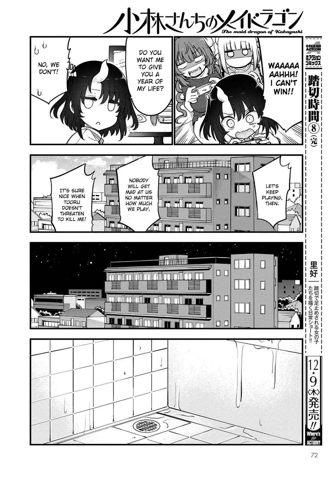 Kobayashi-san Chi no Maid Dragon Chapter 114 - Page 10