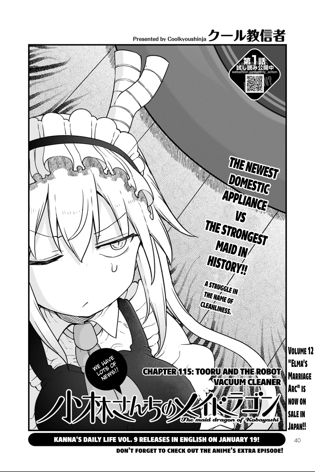Kobayashi-san Chi no Maid Dragon Chapter 115 - Page 2