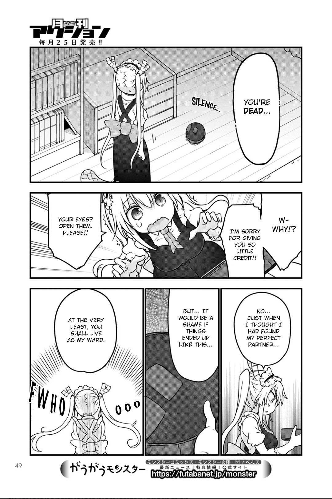 Kobayashi-san Chi no Maid Dragon Chapter 115 - Page 11