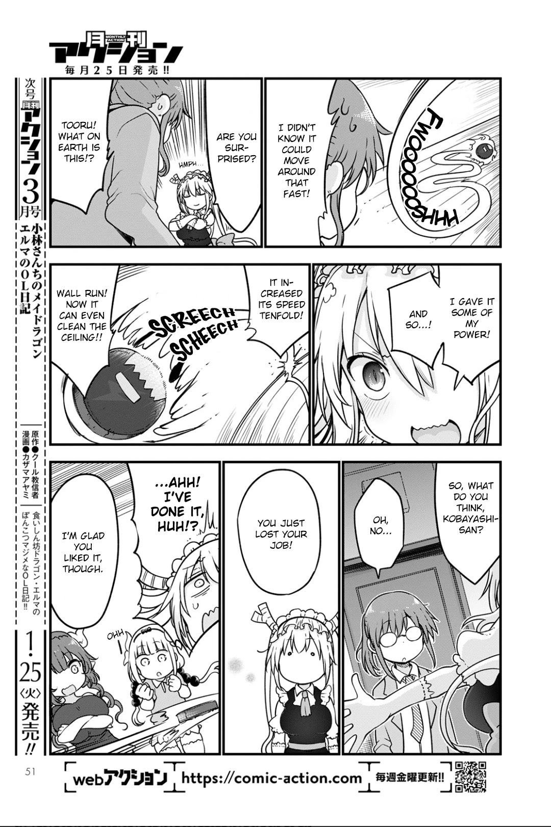 Kobayashi-san Chi no Maid Dragon Chapter 115 - Page 13