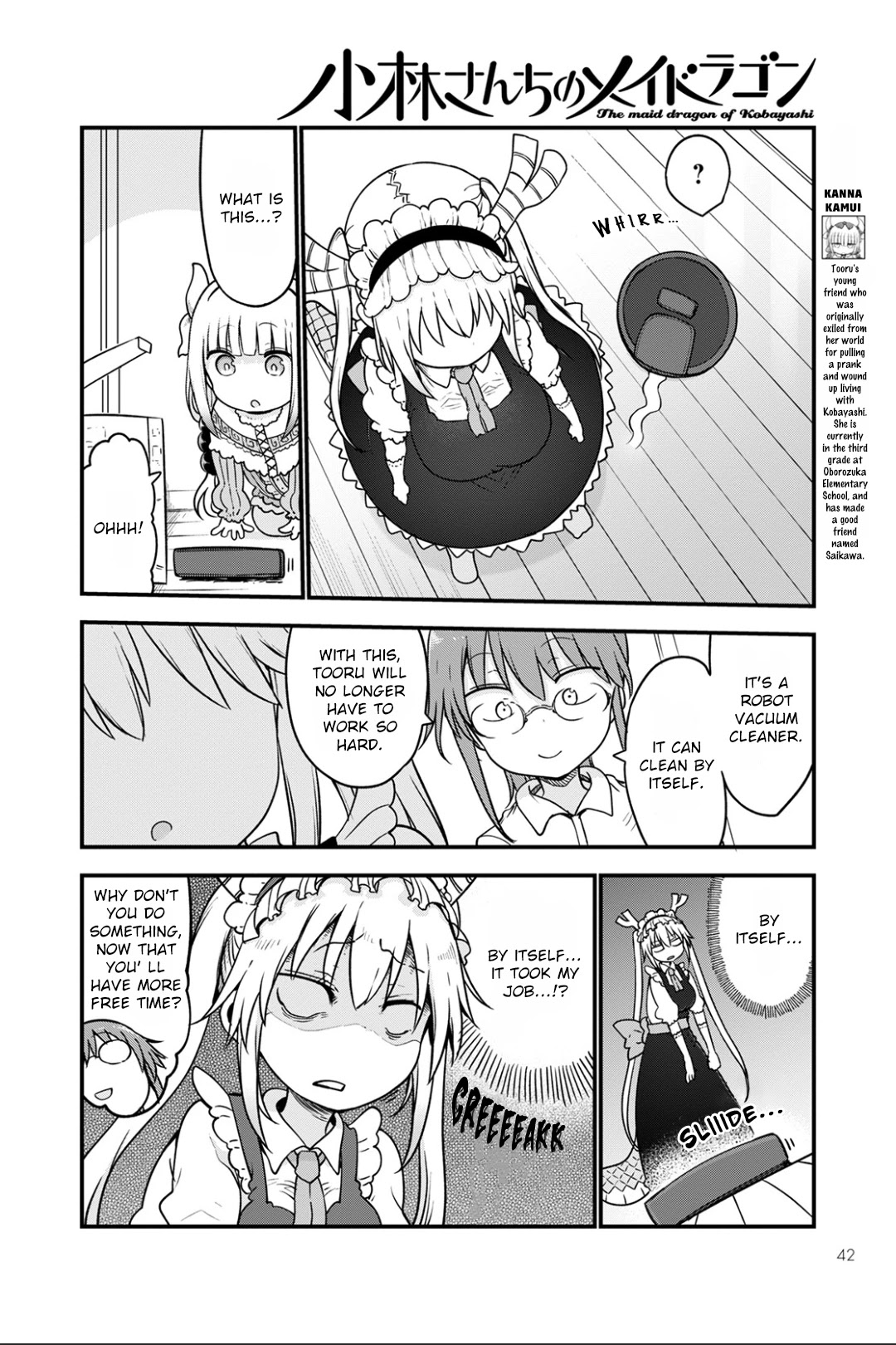 Kobayashi-san Chi no Maid Dragon Chapter 115 - Page 4