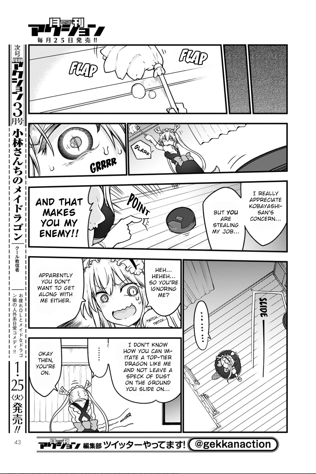Kobayashi-san Chi no Maid Dragon Chapter 115 - Page 5