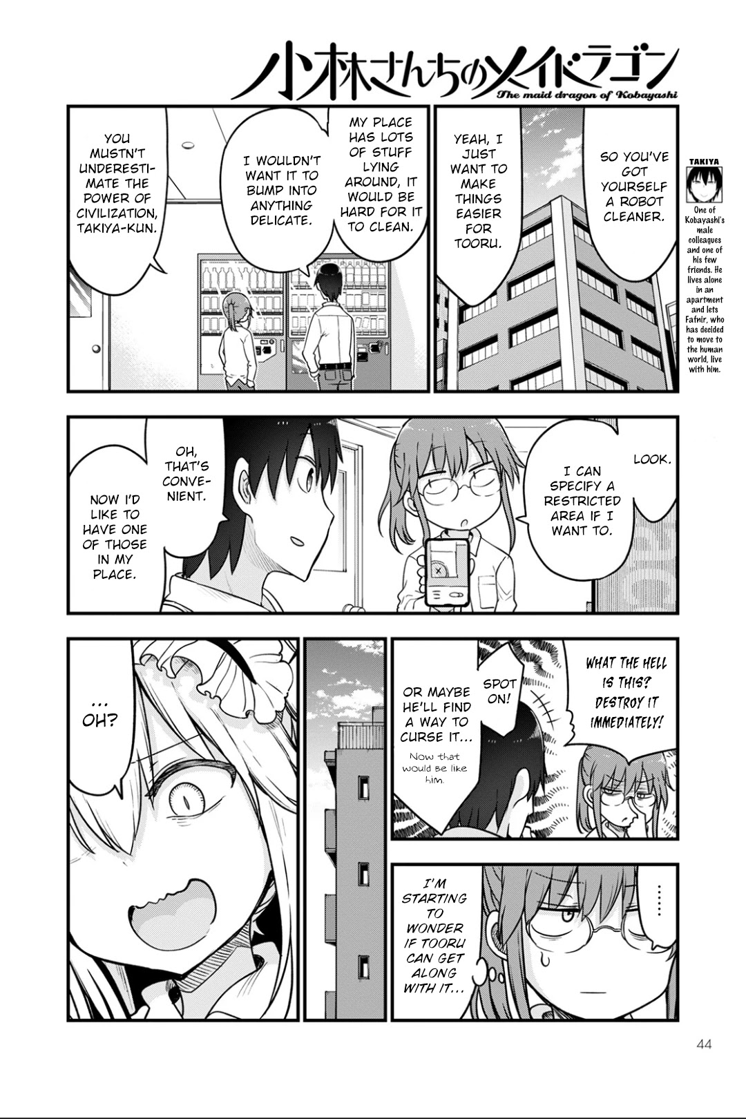 Kobayashi-san Chi no Maid Dragon Chapter 115 - Page 6