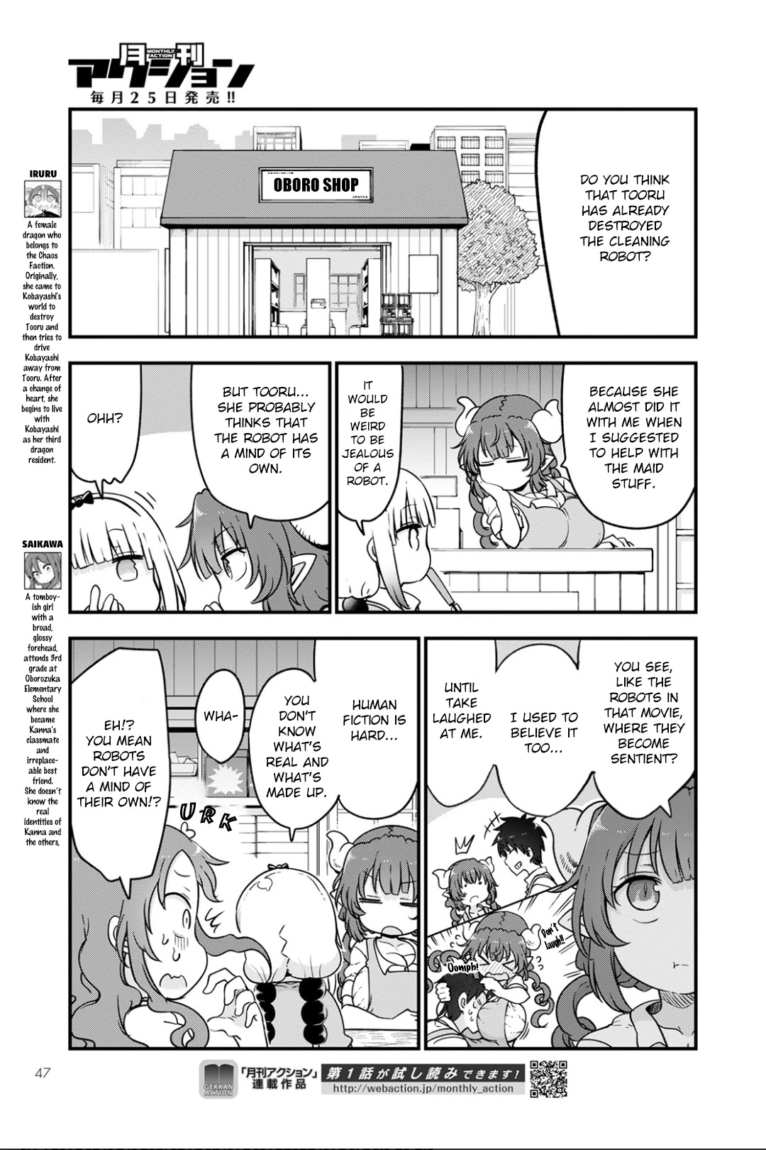 Kobayashi-san Chi no Maid Dragon Chapter 115 - Page 9