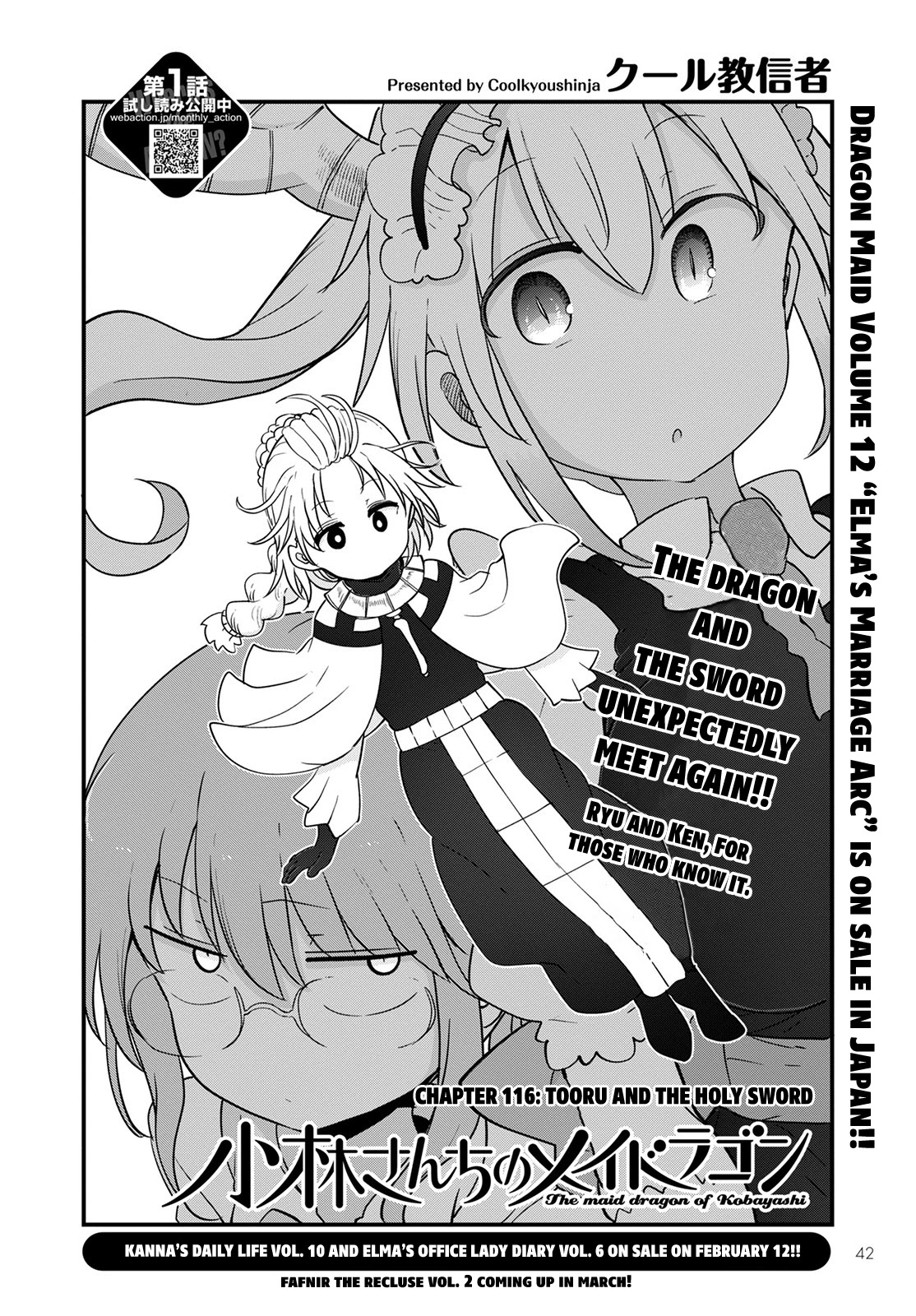Kobayashi-san Chi no Maid Dragon Chapter 116 - Page 2