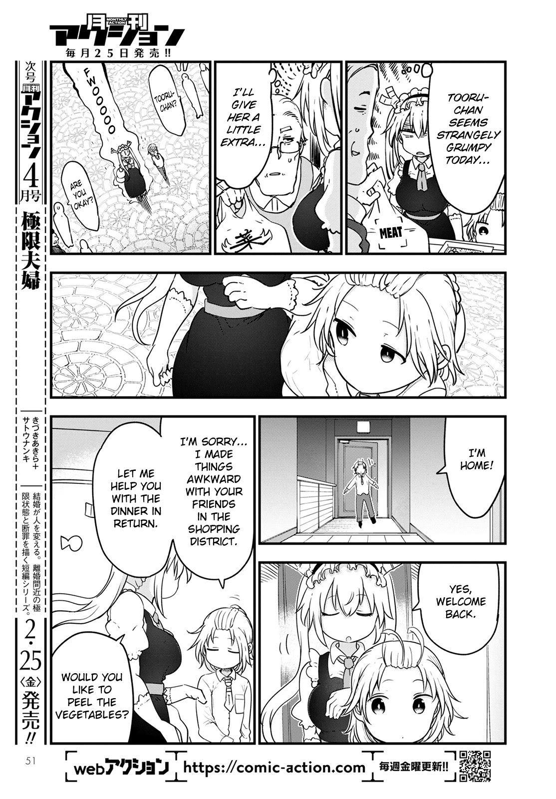 Kobayashi-san Chi no Maid Dragon Chapter 116 - Page 11