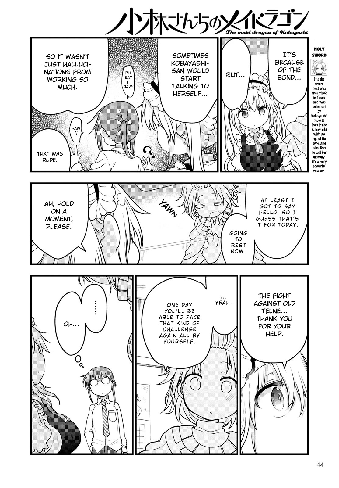 Kobayashi-san Chi no Maid Dragon Chapter 116 - Page 4