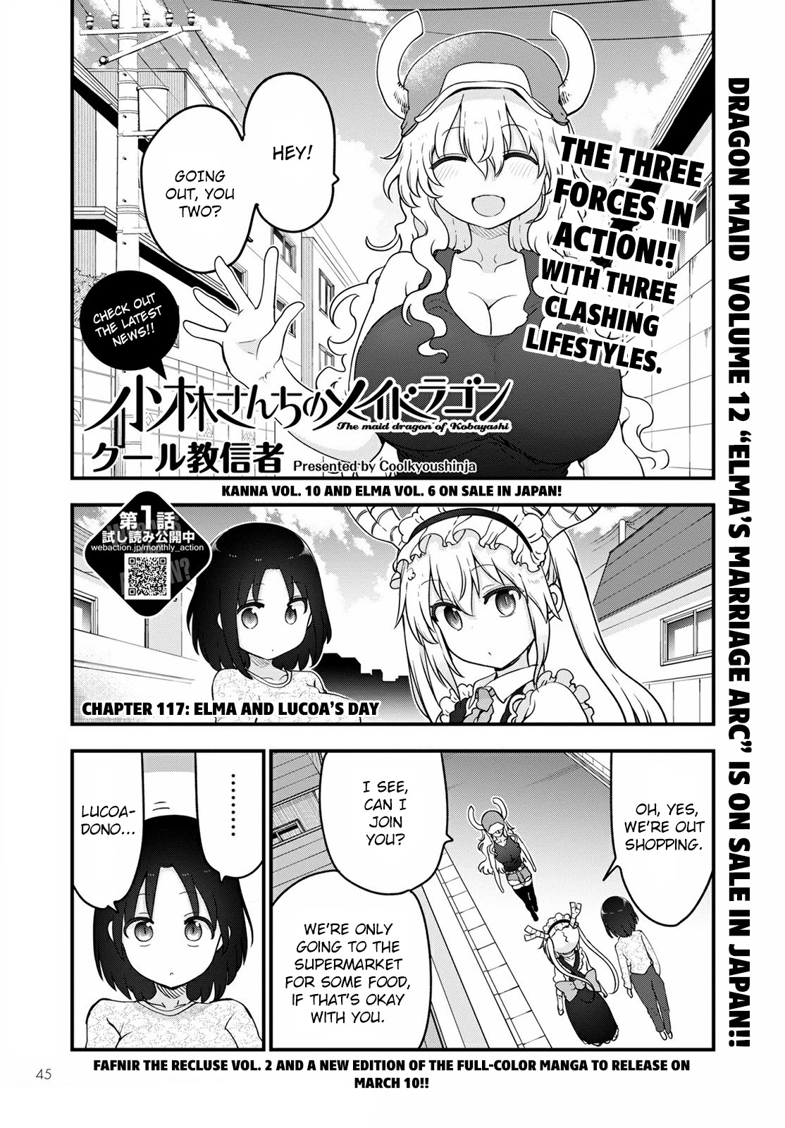 Kobayashi-san Chi no Maid Dragon Chapter 117 - Page 1