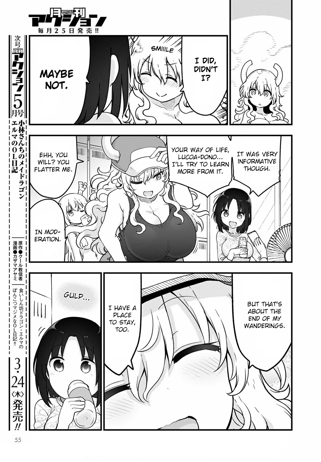 Kobayashi-san Chi no Maid Dragon Chapter 117 - Page 11