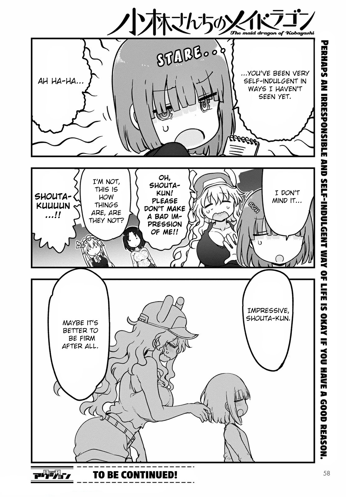 Kobayashi-san Chi no Maid Dragon Chapter 117 - Page 14