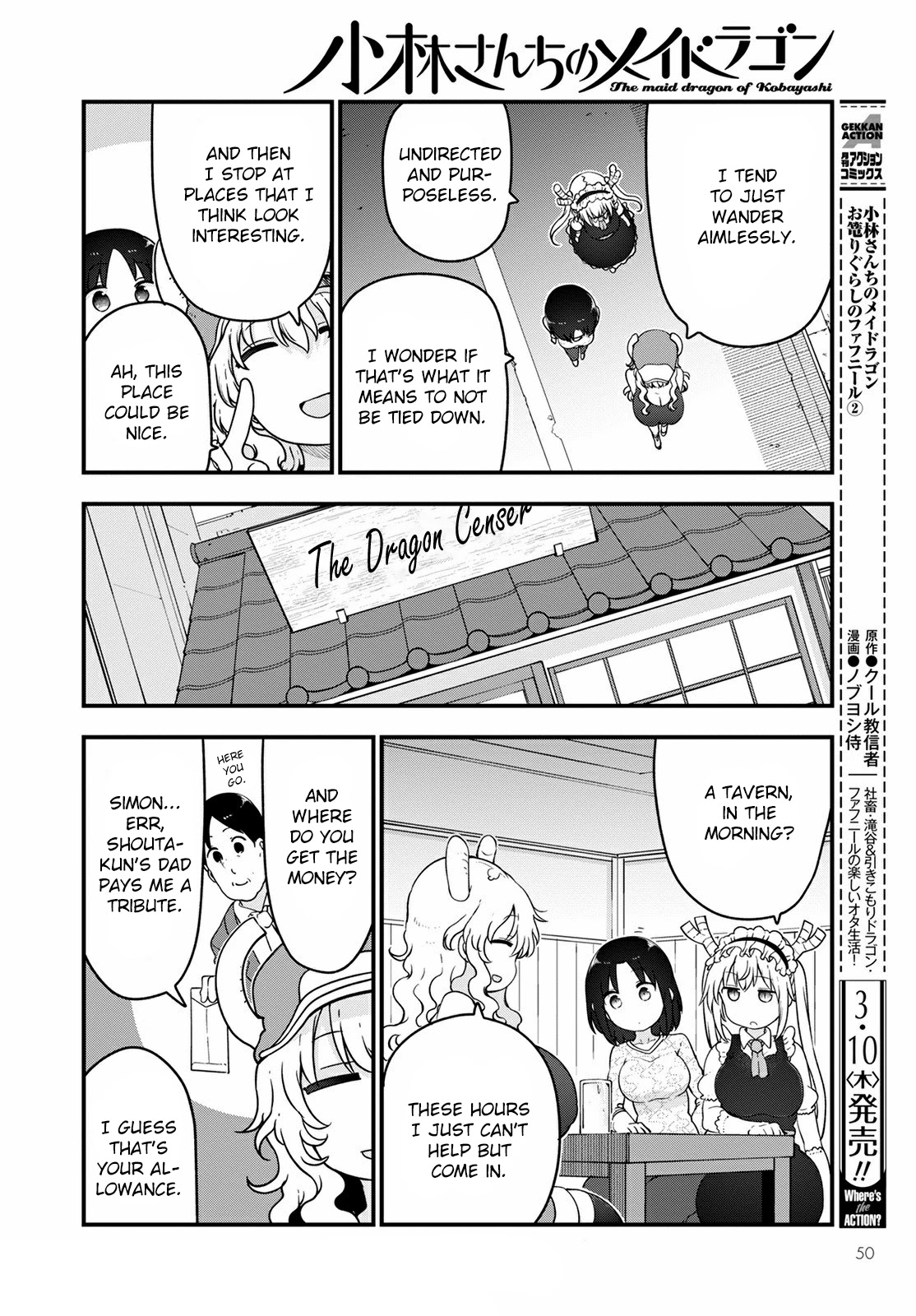 Kobayashi-san Chi no Maid Dragon Chapter 117 - Page 6