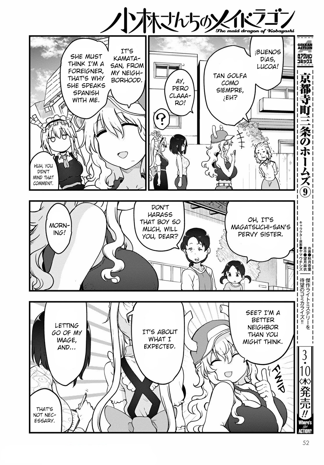 Kobayashi-san Chi no Maid Dragon Chapter 117 - Page 8