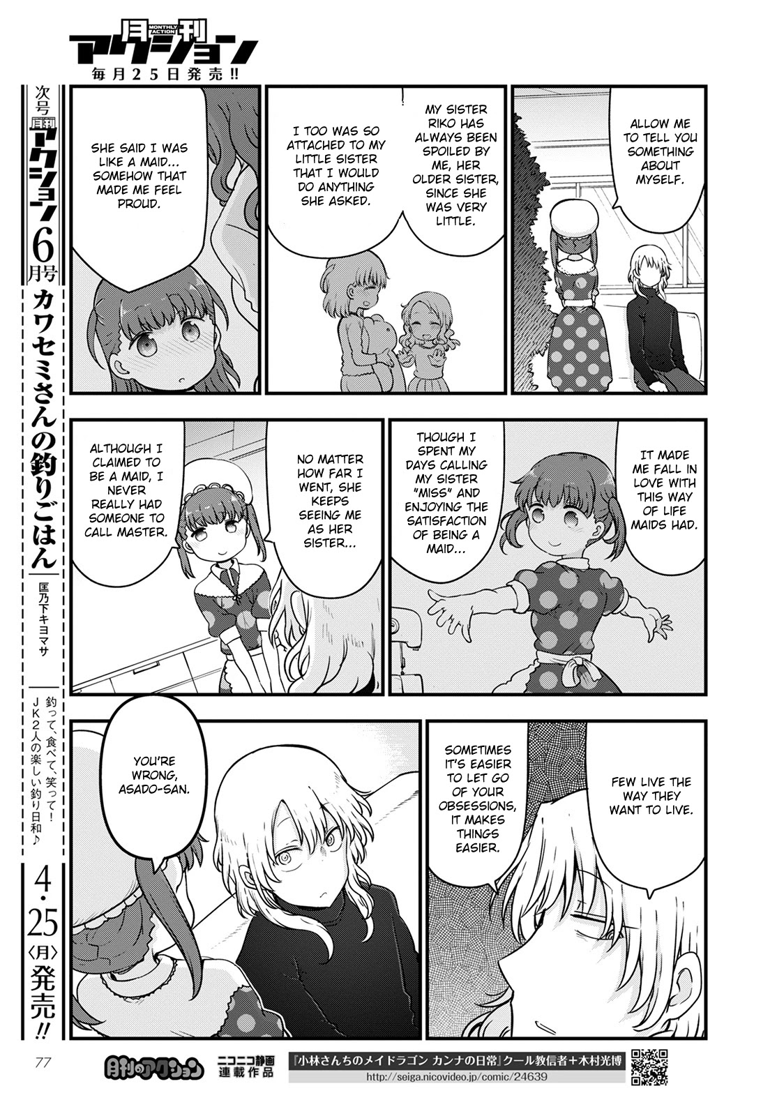 Kobayashi-san Chi no Maid Dragon Chapter 118 - Page 11
