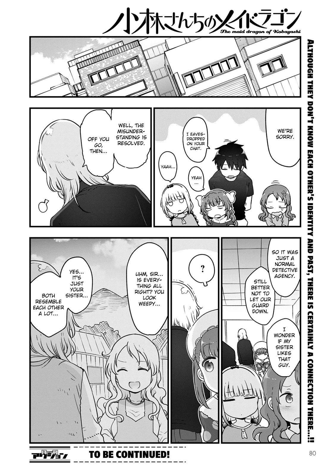 Kobayashi-san Chi no Maid Dragon Chapter 118 - Page 14