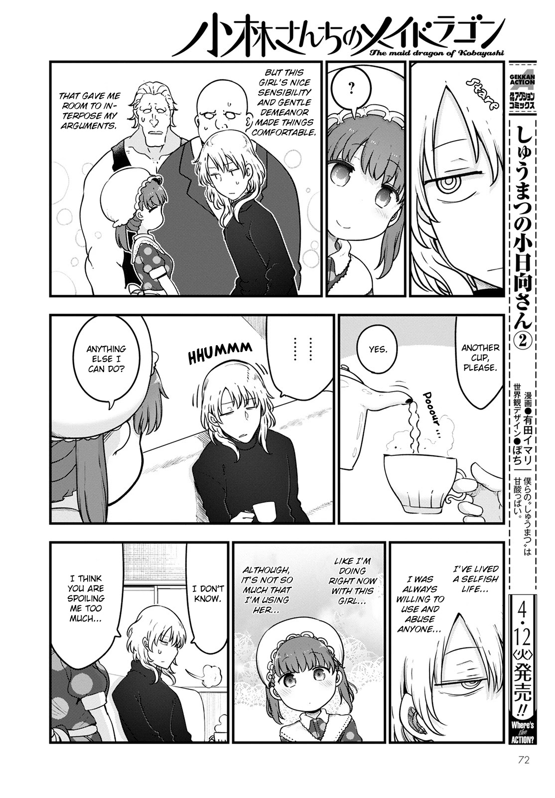 Kobayashi-san Chi no Maid Dragon Chapter 118 - Page 6