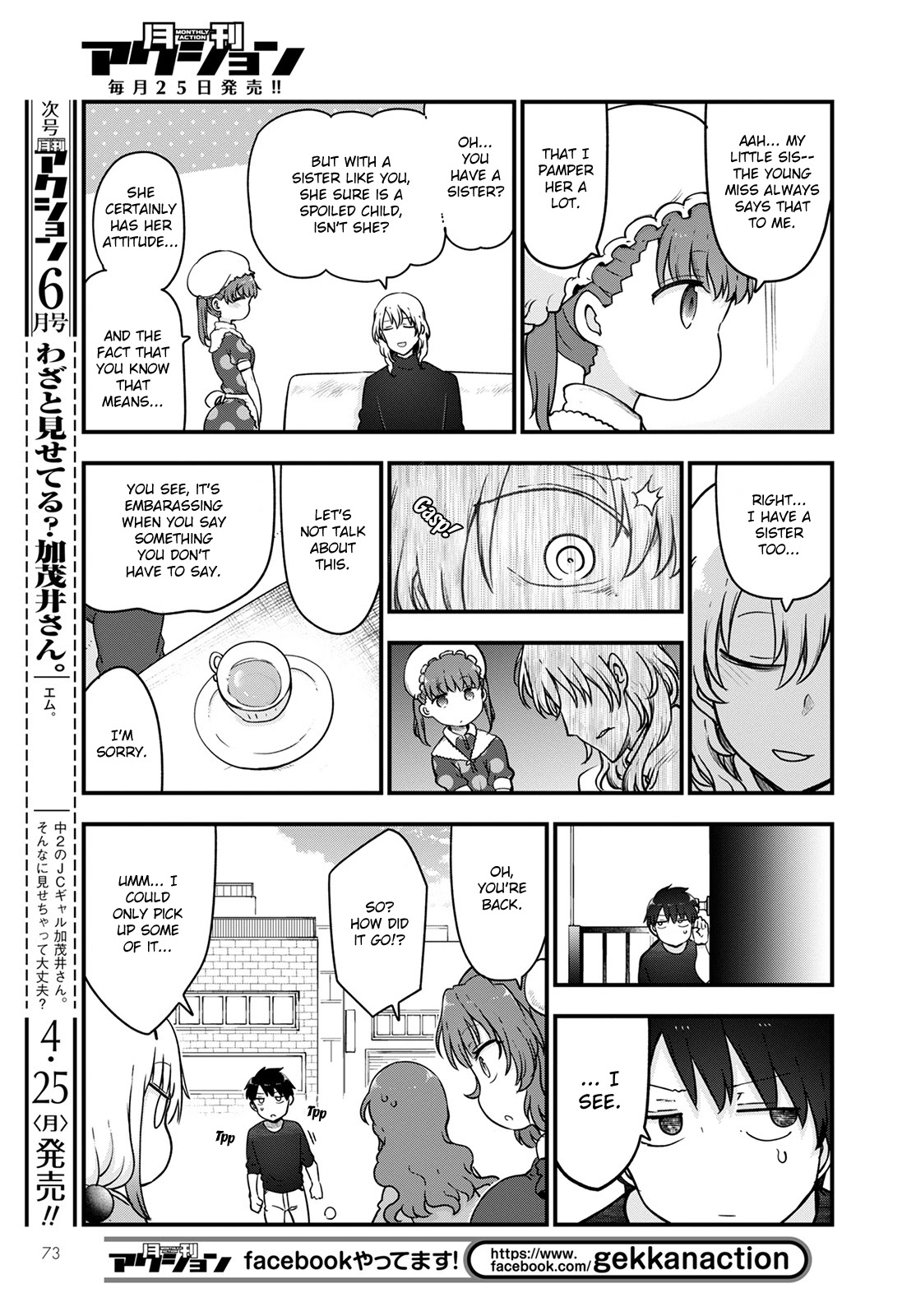 Kobayashi-san Chi no Maid Dragon Chapter 118 - Page 7