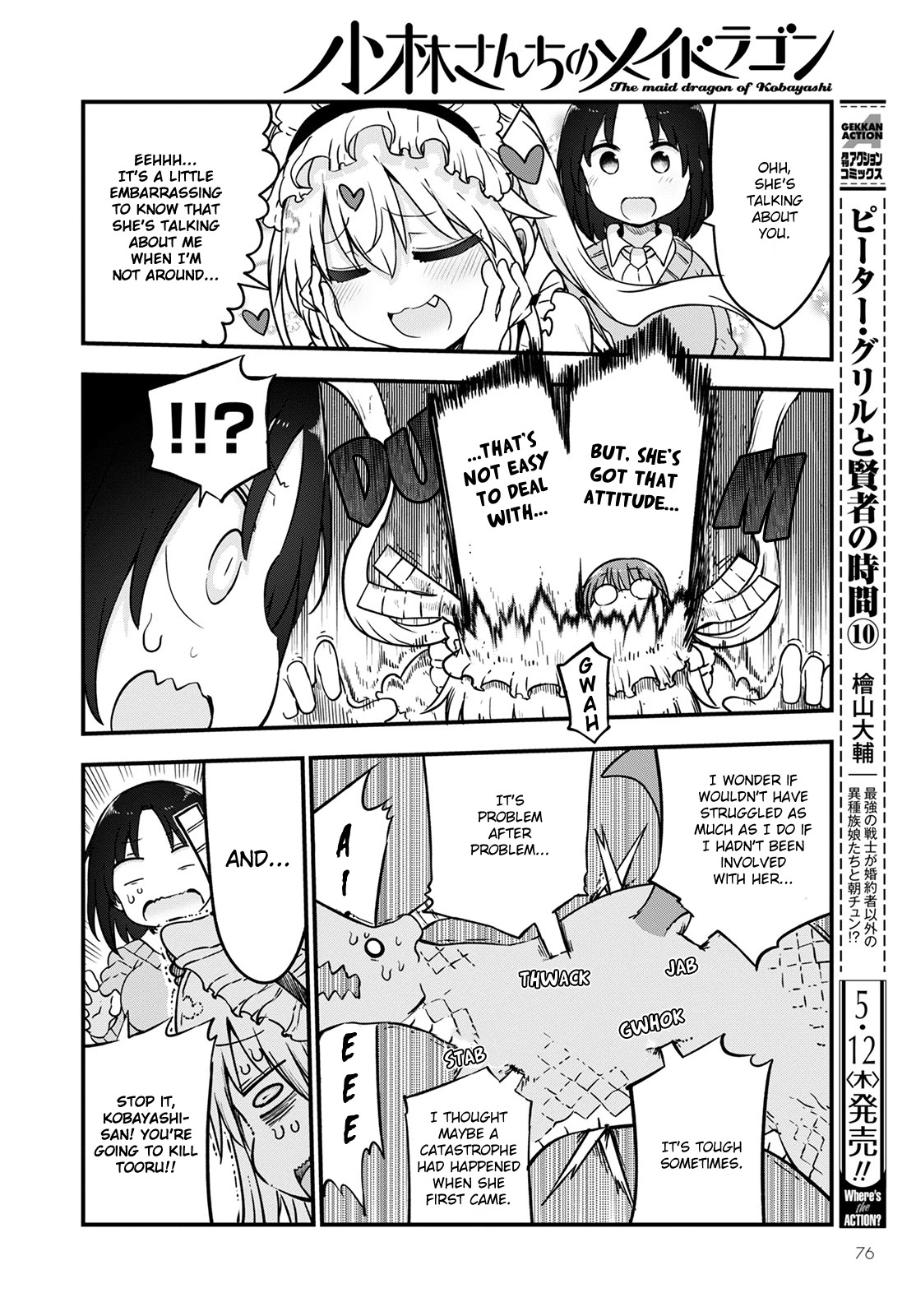 Kobayashi-san Chi no Maid Dragon Chapter 119 - Page 8