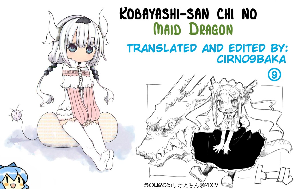 Kobayashi-san Chi no Maid Dragon Chapter 12 - Page 15