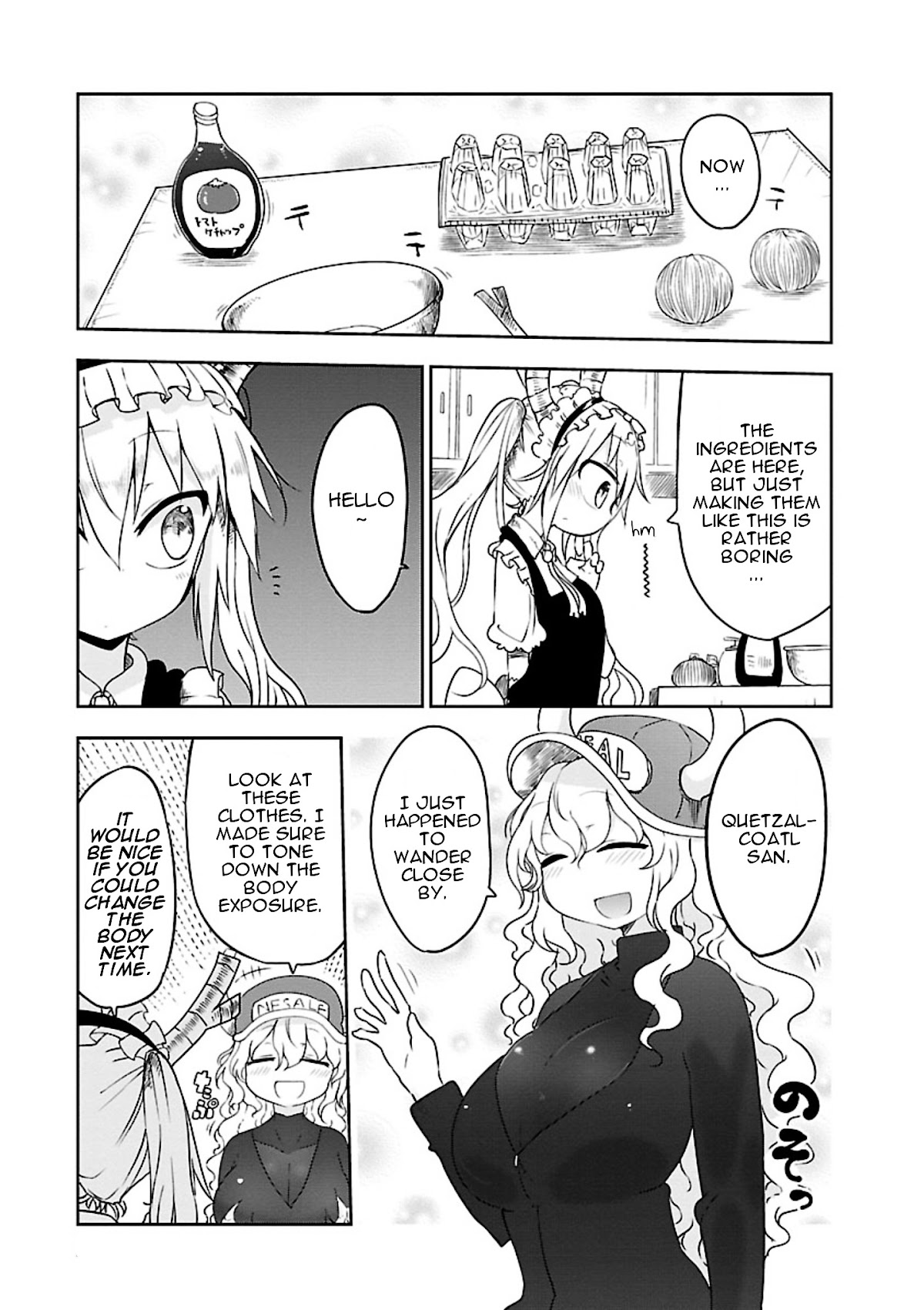 Kobayashi-san Chi no Maid Dragon Chapter 12 - Page 3