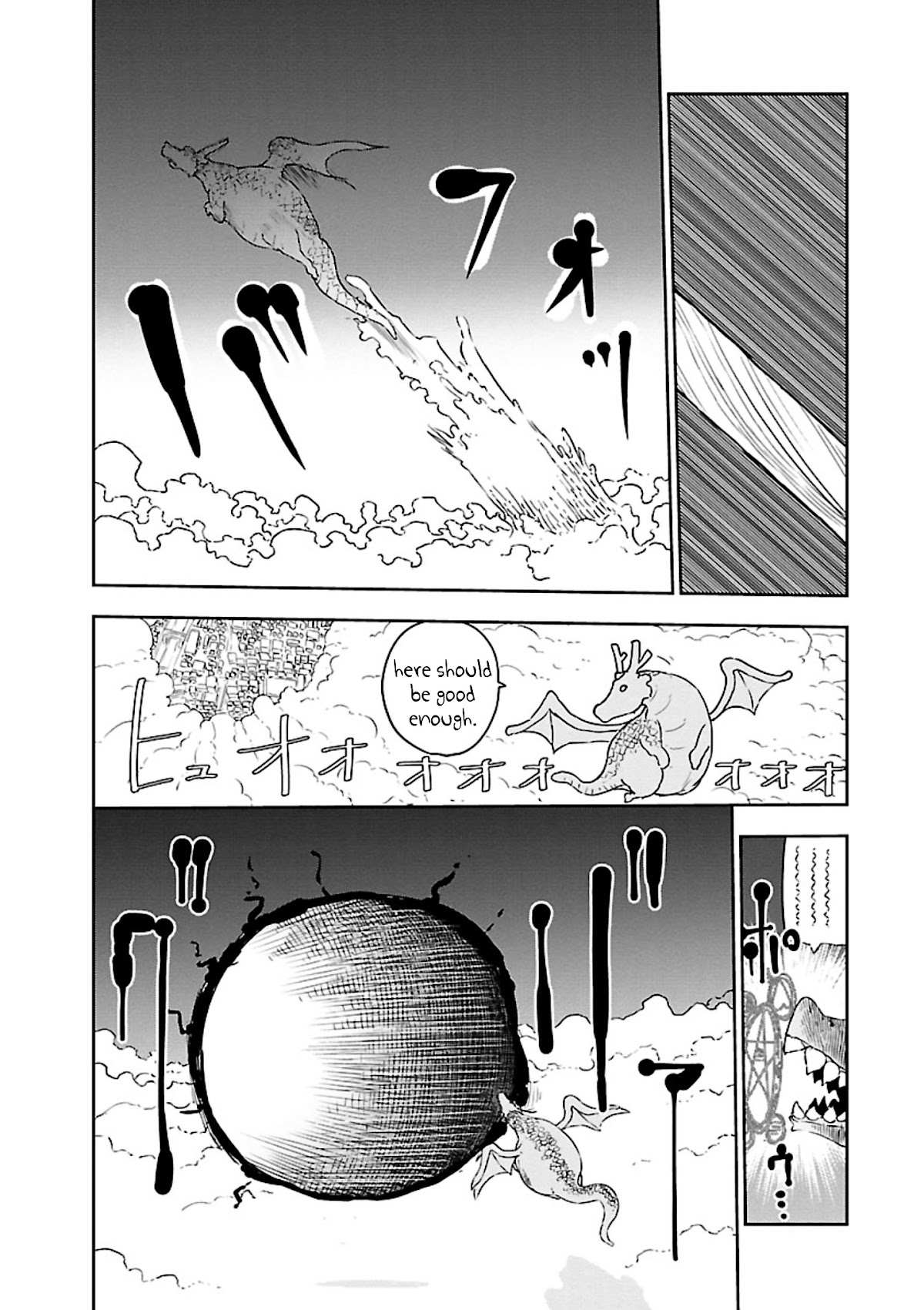 Kobayashi-san Chi no Maid Dragon Chapter 12 - Page 6
