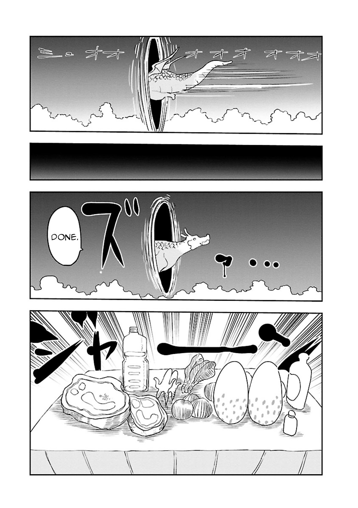 Kobayashi-san Chi no Maid Dragon Chapter 12 - Page 7