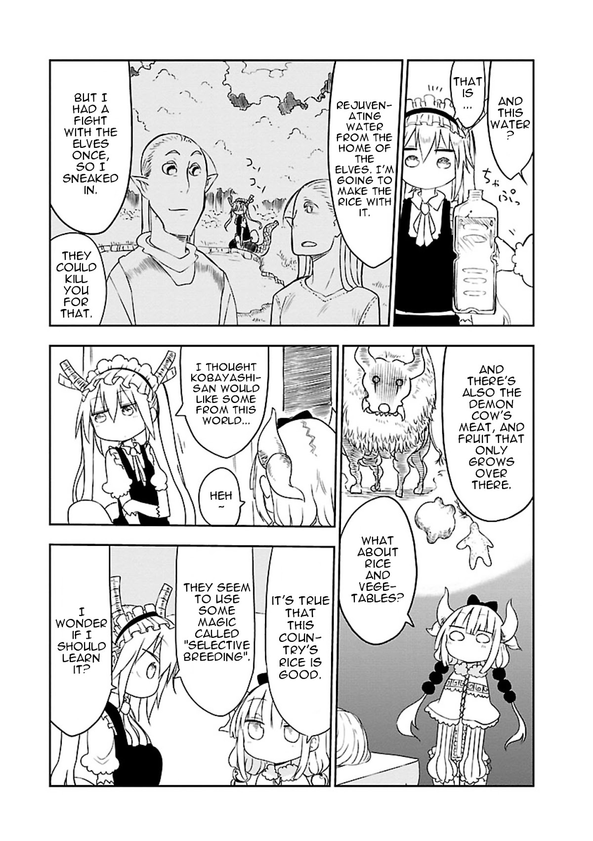 Kobayashi-san Chi no Maid Dragon Chapter 12 - Page 9