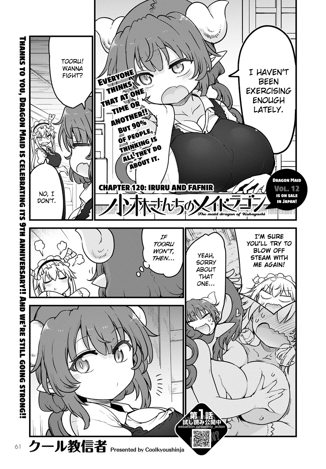 Kobayashi-san Chi no Maid Dragon Chapter 120 - Page 1