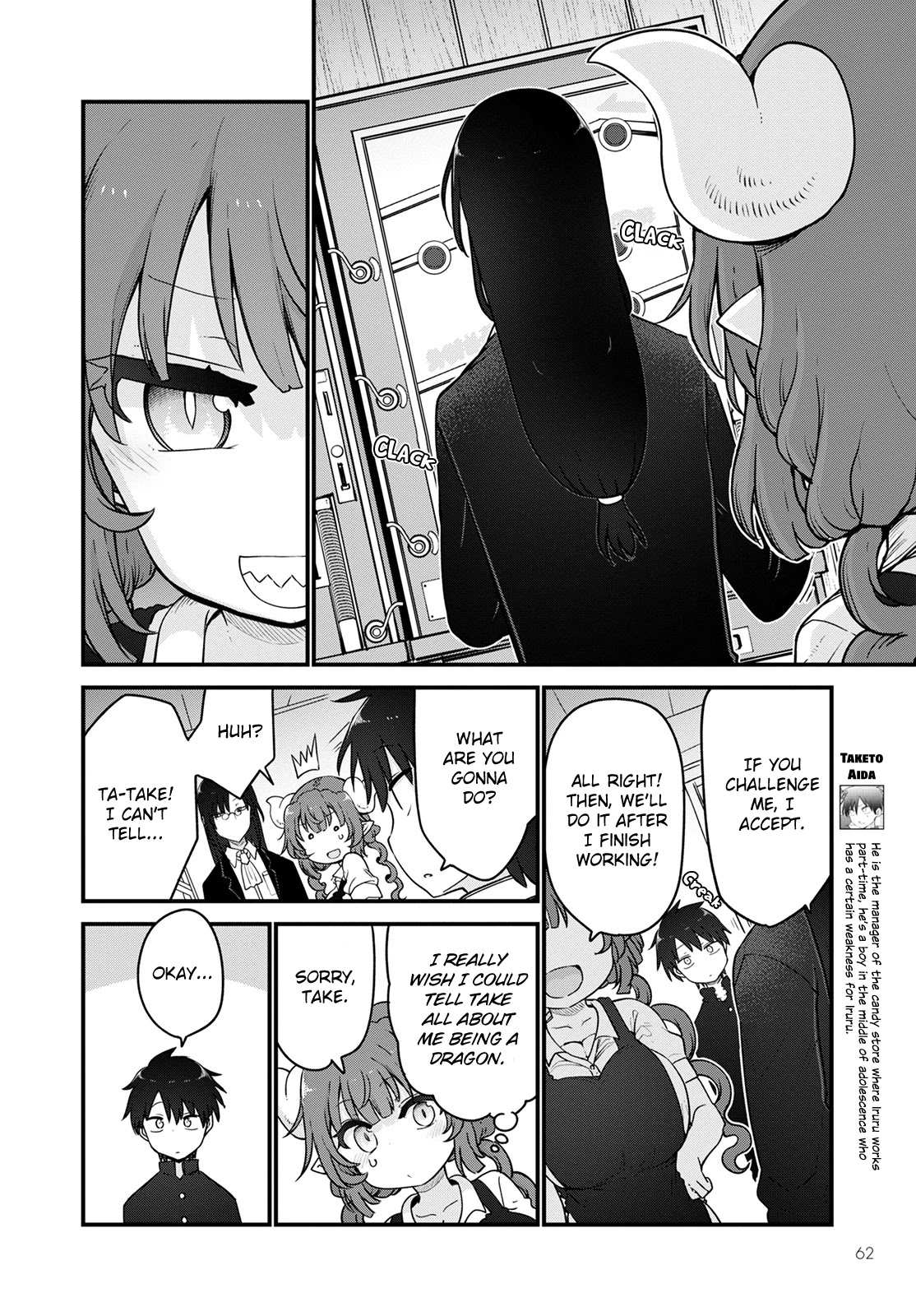 Kobayashi-san Chi no Maid Dragon Chapter 120 - Page 2