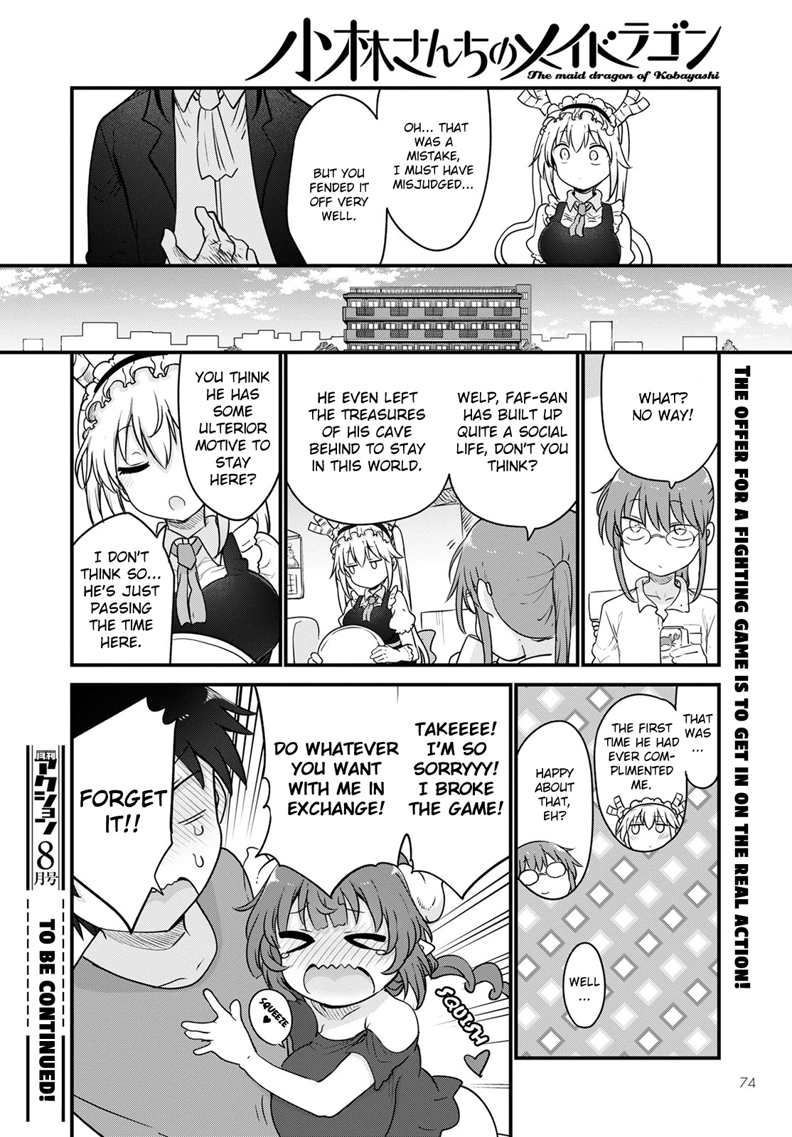 Kobayashi-san Chi no Maid Dragon Chapter 120 - Page 14