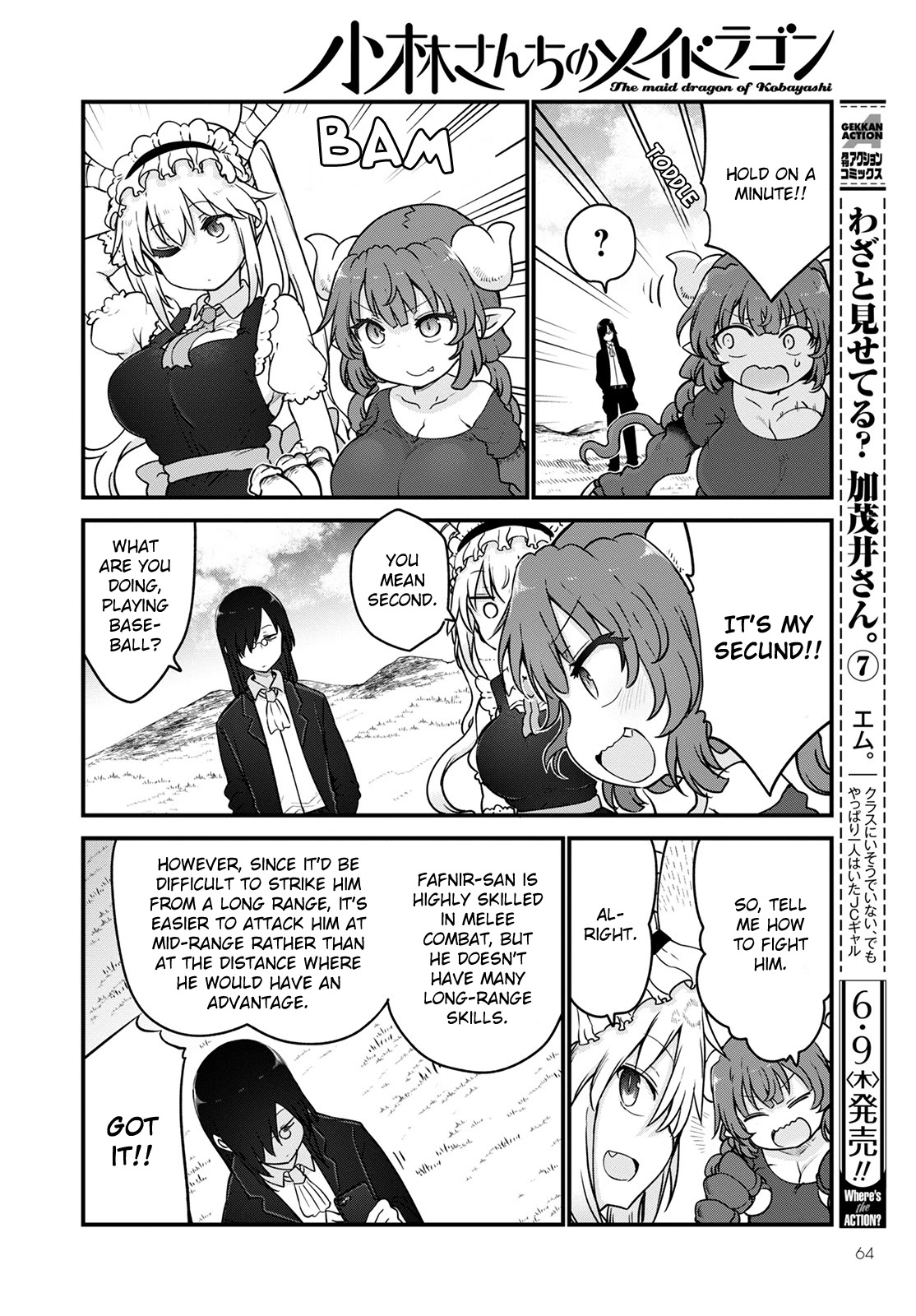Kobayashi-san Chi no Maid Dragon Chapter 120 - Page 4