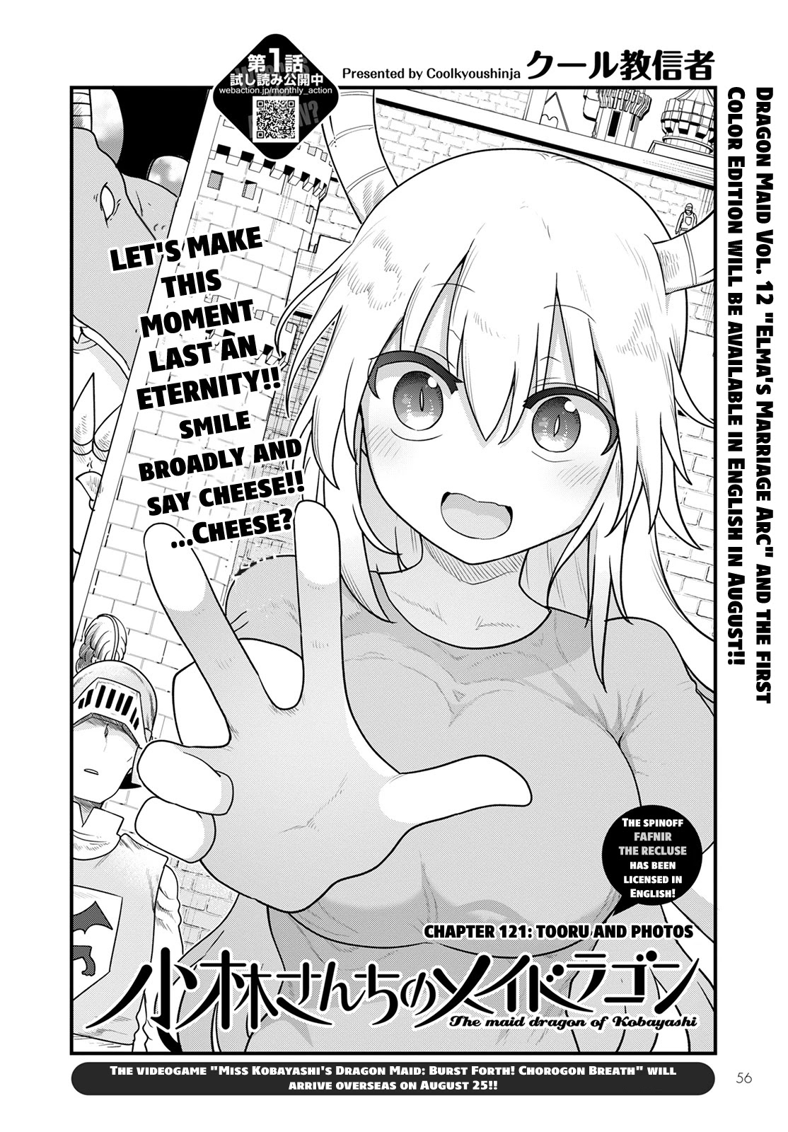 Kobayashi-san Chi no Maid Dragon Chapter 121 - Page 2