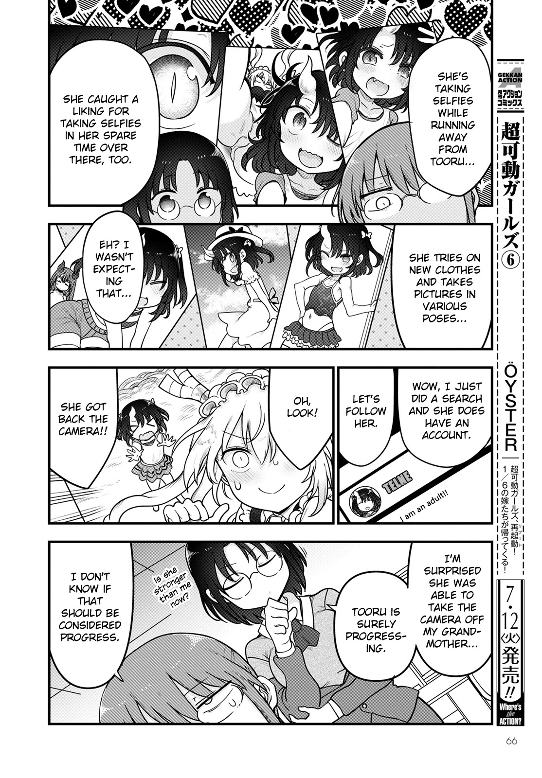 Kobayashi-san Chi no Maid Dragon Chapter 121 - Page 12