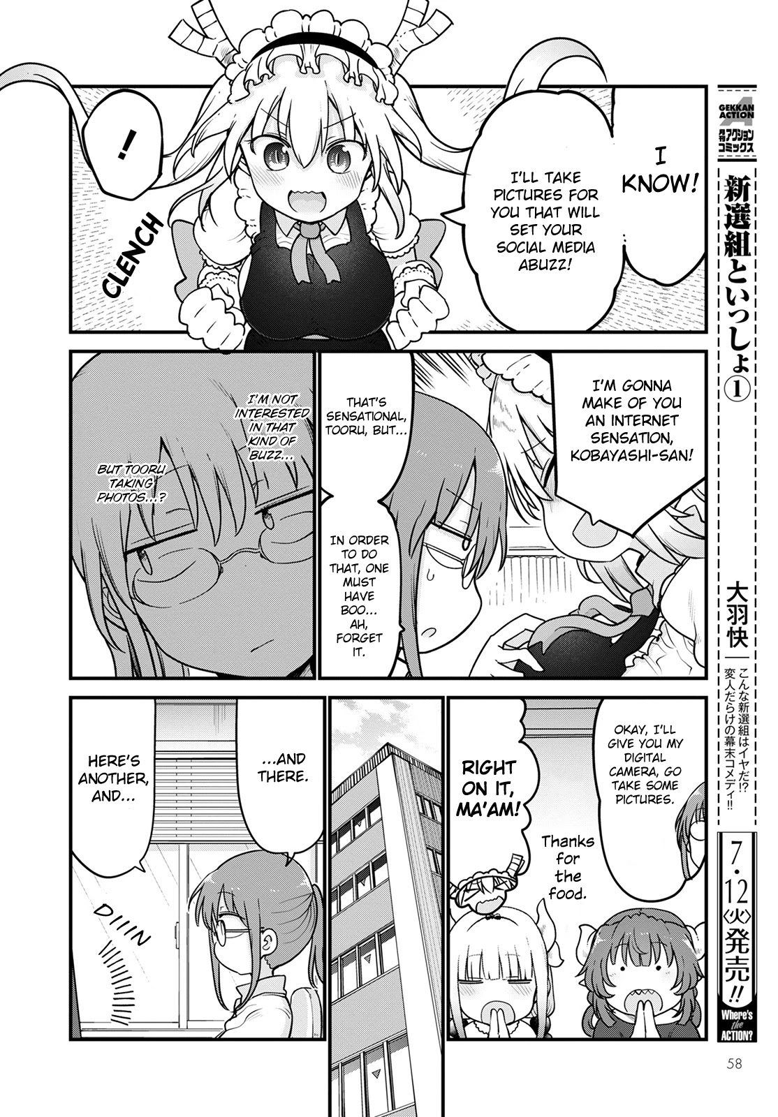 Kobayashi-san Chi no Maid Dragon Chapter 121 - Page 4