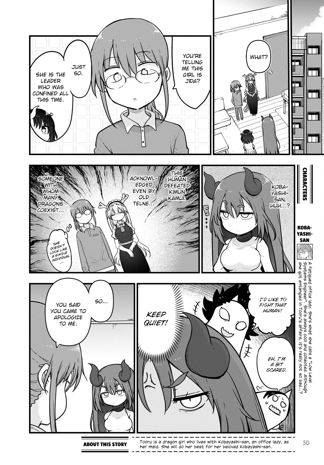 Kobayashi-san Chi no Maid Dragon Chapter 122 - Page 2