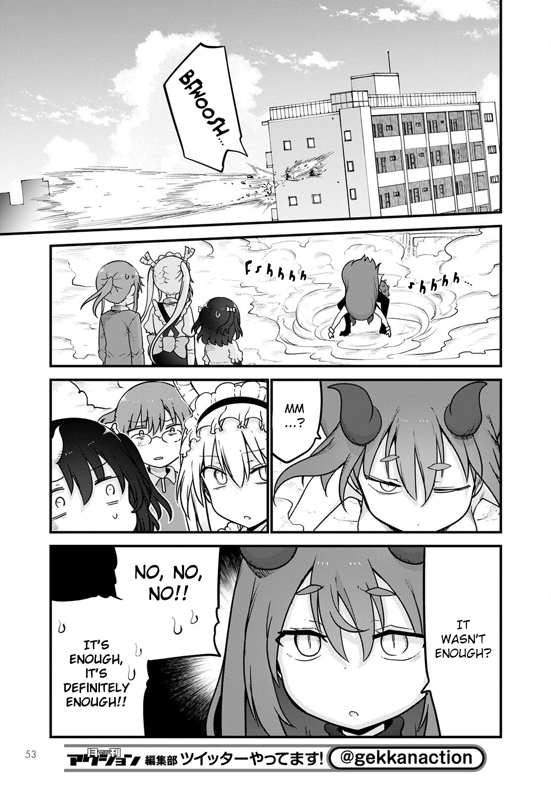 Kobayashi-san Chi no Maid Dragon Chapter 122 - Page 5