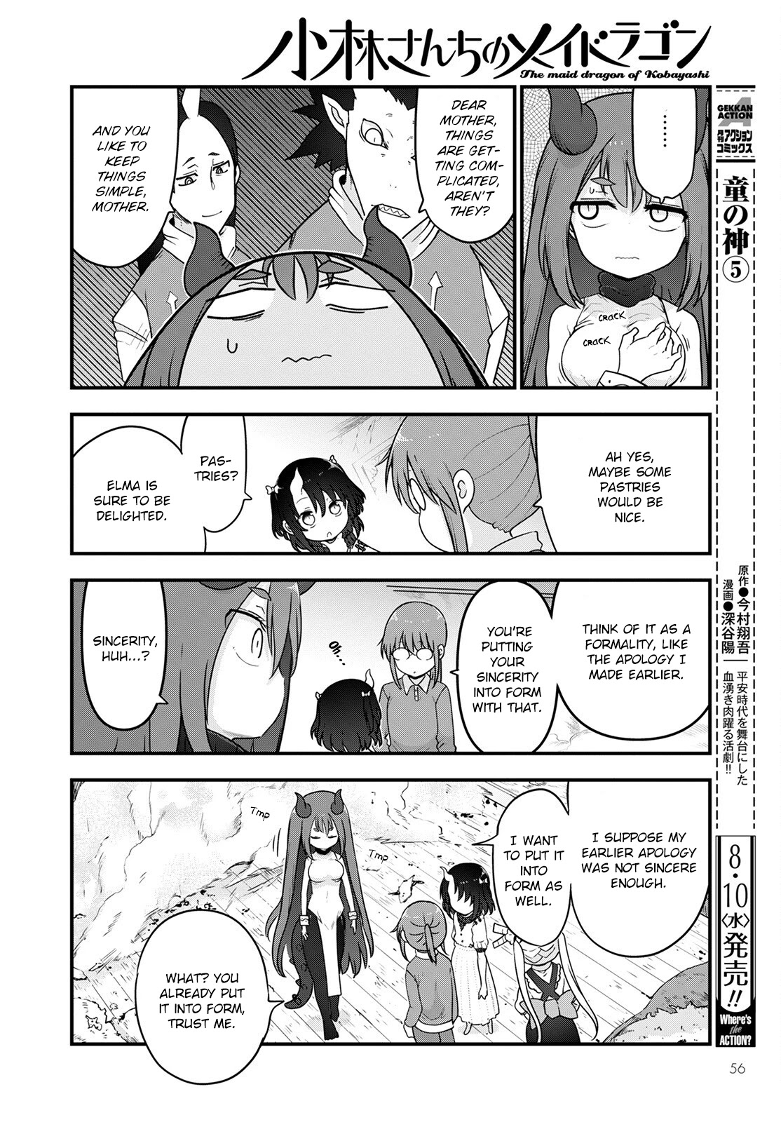 Kobayashi-san Chi no Maid Dragon Chapter 122 - Page 8
