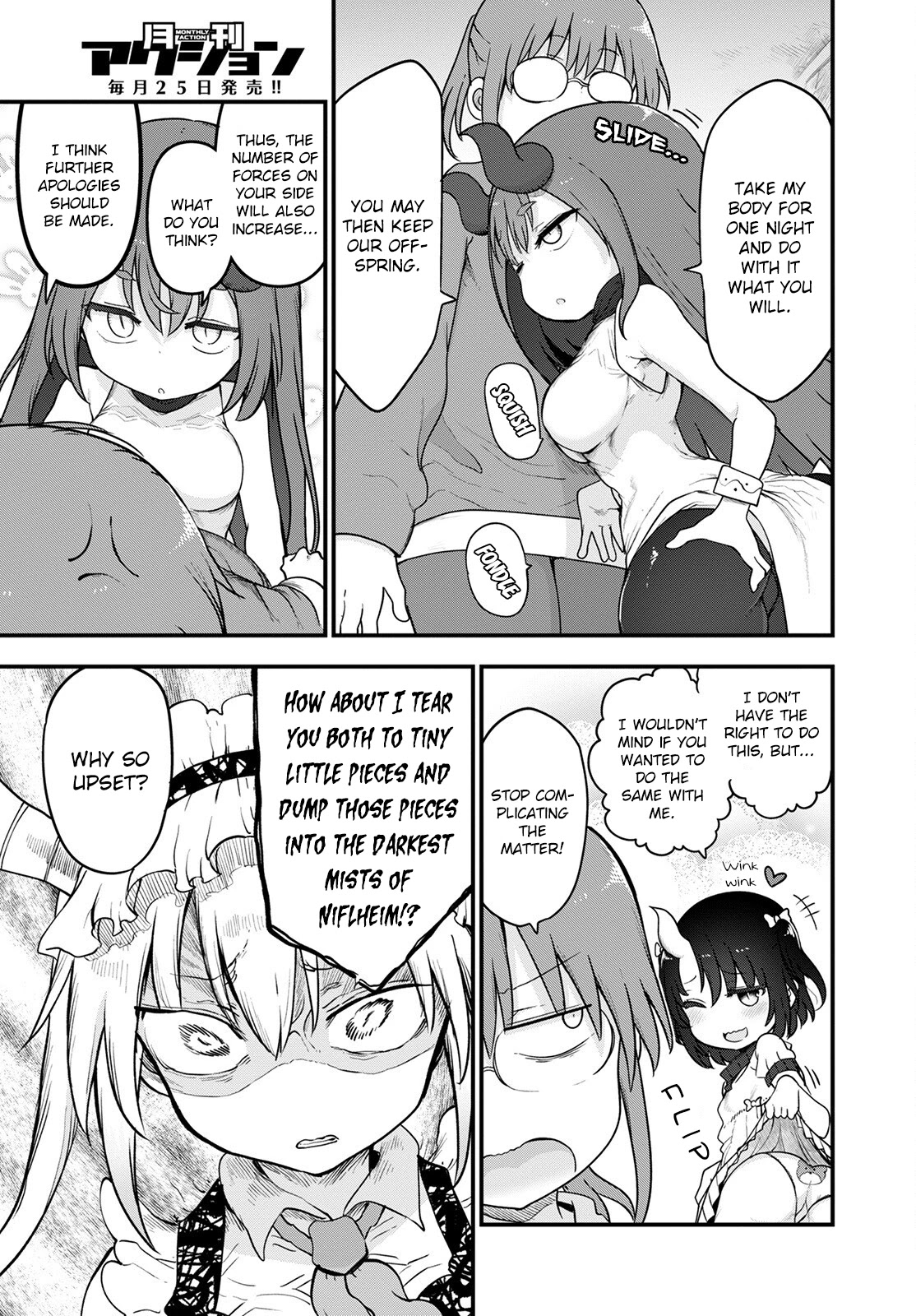 Kobayashi-san Chi no Maid Dragon Chapter 122 - Page 9