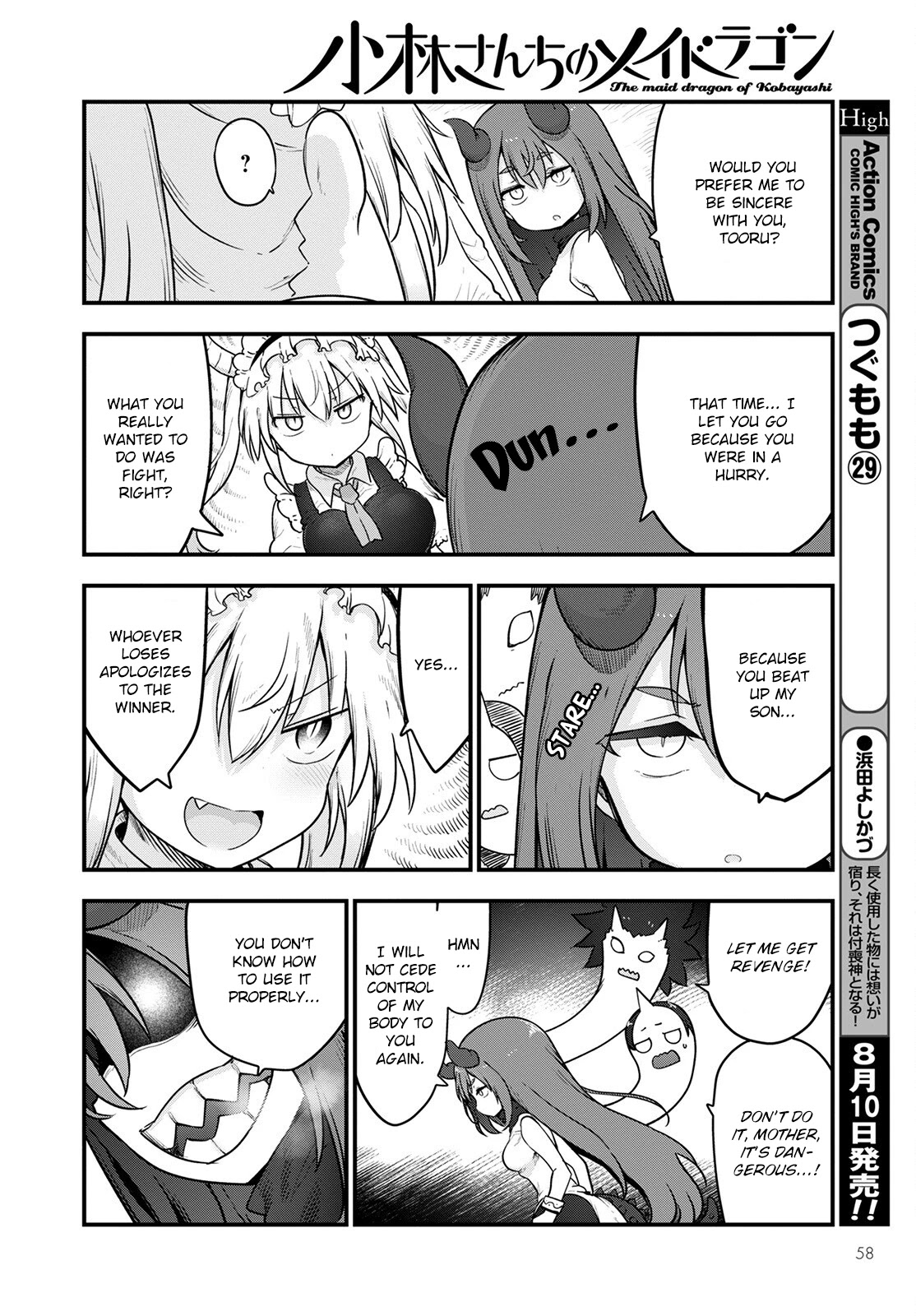 Kobayashi-san Chi no Maid Dragon Chapter 122 - Page 10