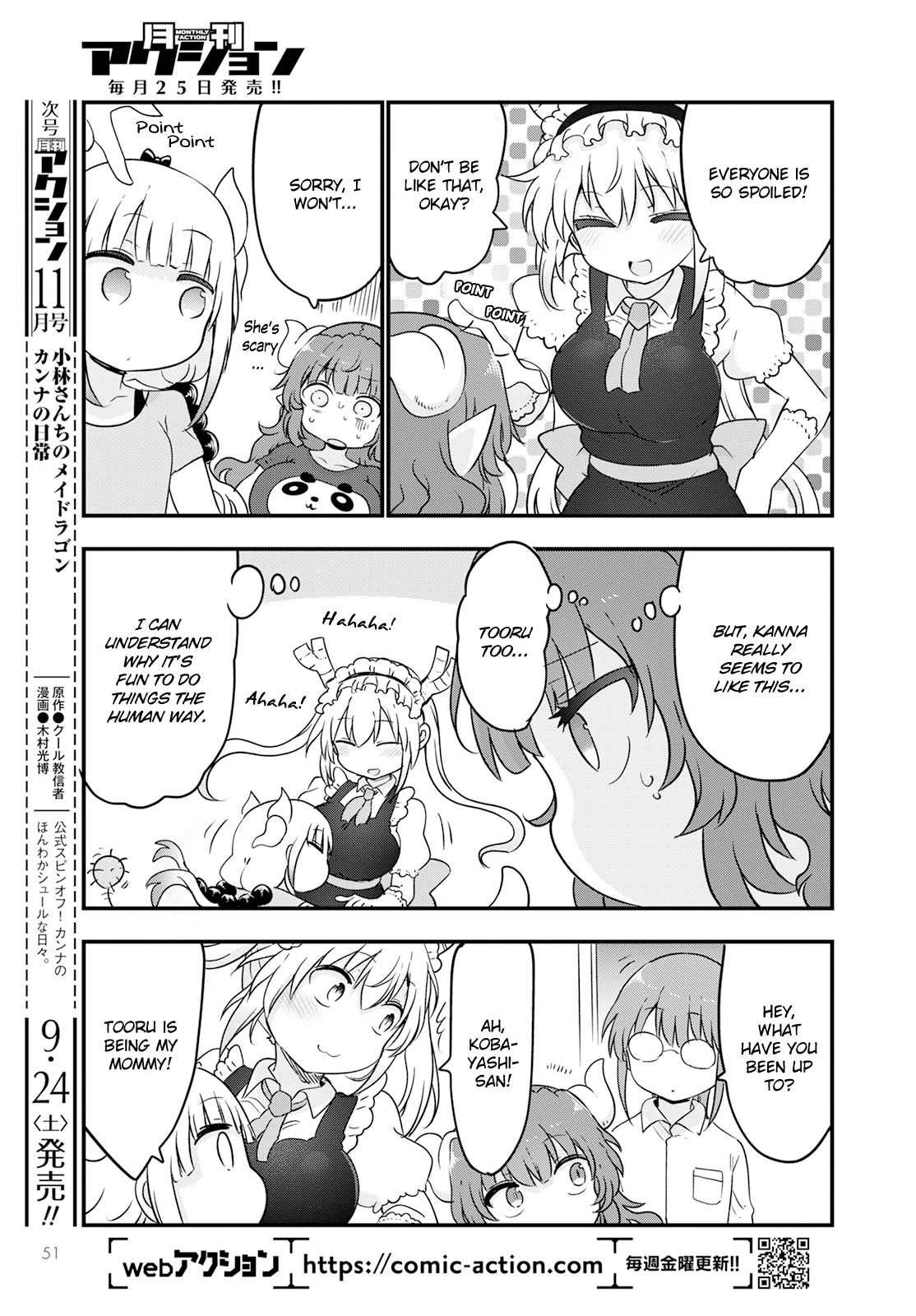 Kobayashi-san Chi no Maid Dragon Chapter 123 - Page 11