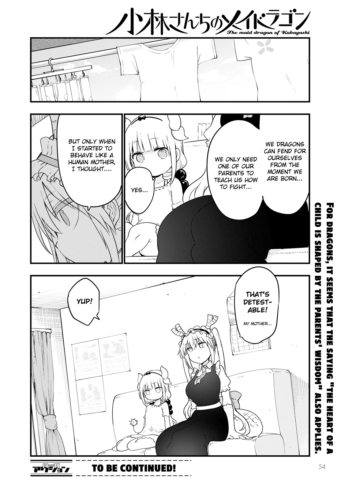 Kobayashi-san Chi no Maid Dragon Chapter 123 - Page 14