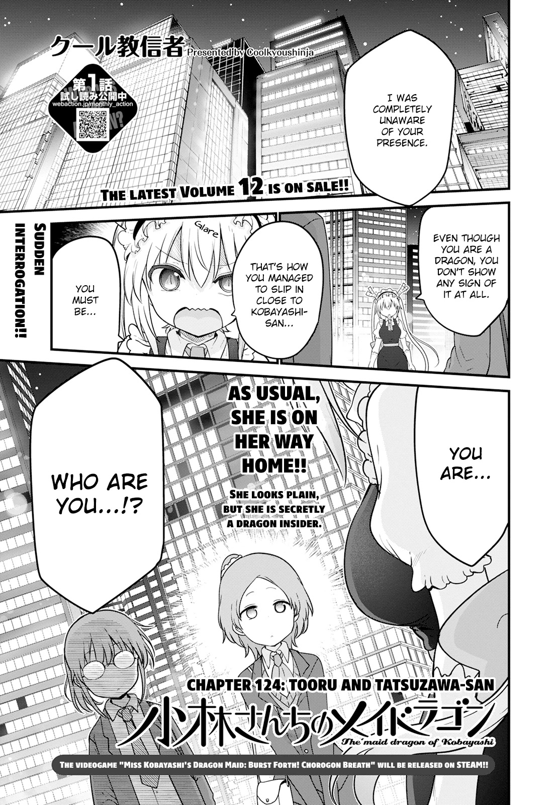 Kobayashi-san Chi no Maid Dragon Chapter 124 - Page 1