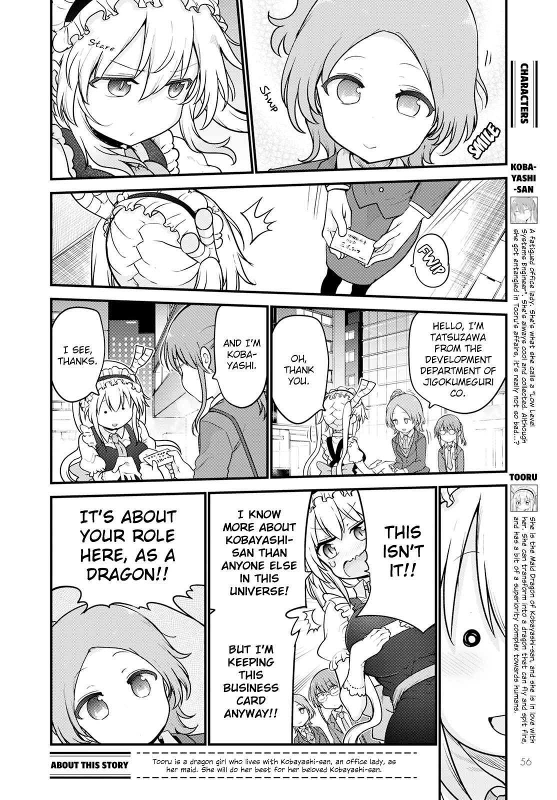 Kobayashi-san Chi no Maid Dragon Chapter 124 - Page 2
