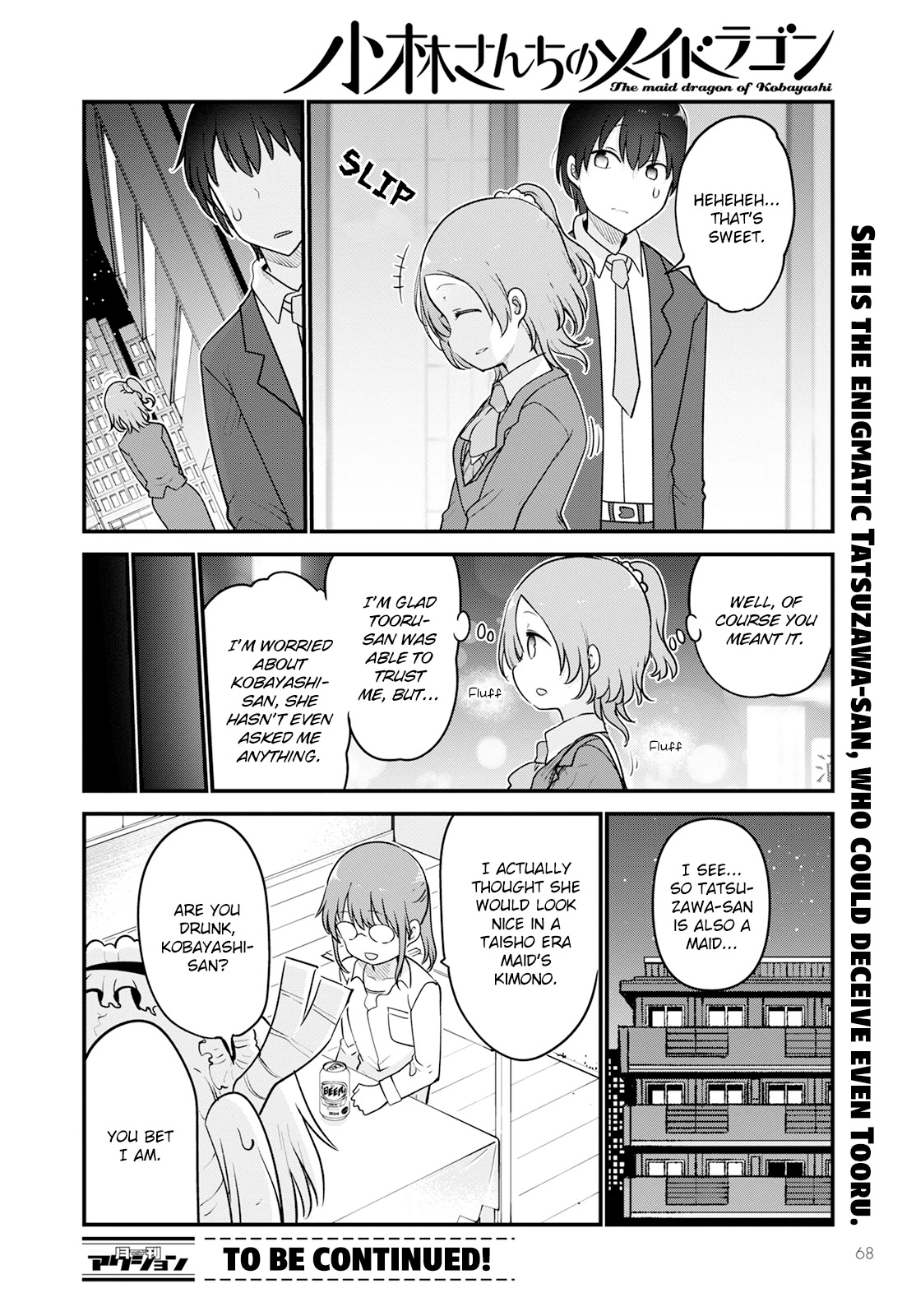 Kobayashi-san Chi no Maid Dragon Chapter 124 - Page 14