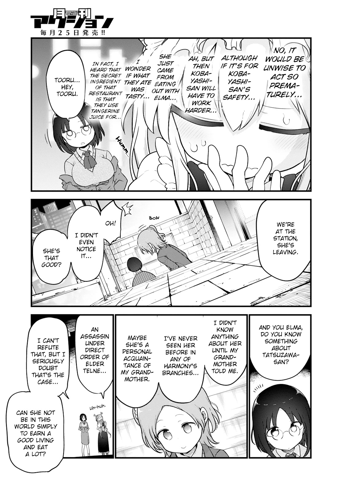 Kobayashi-san Chi no Maid Dragon Chapter 124 - Page 7