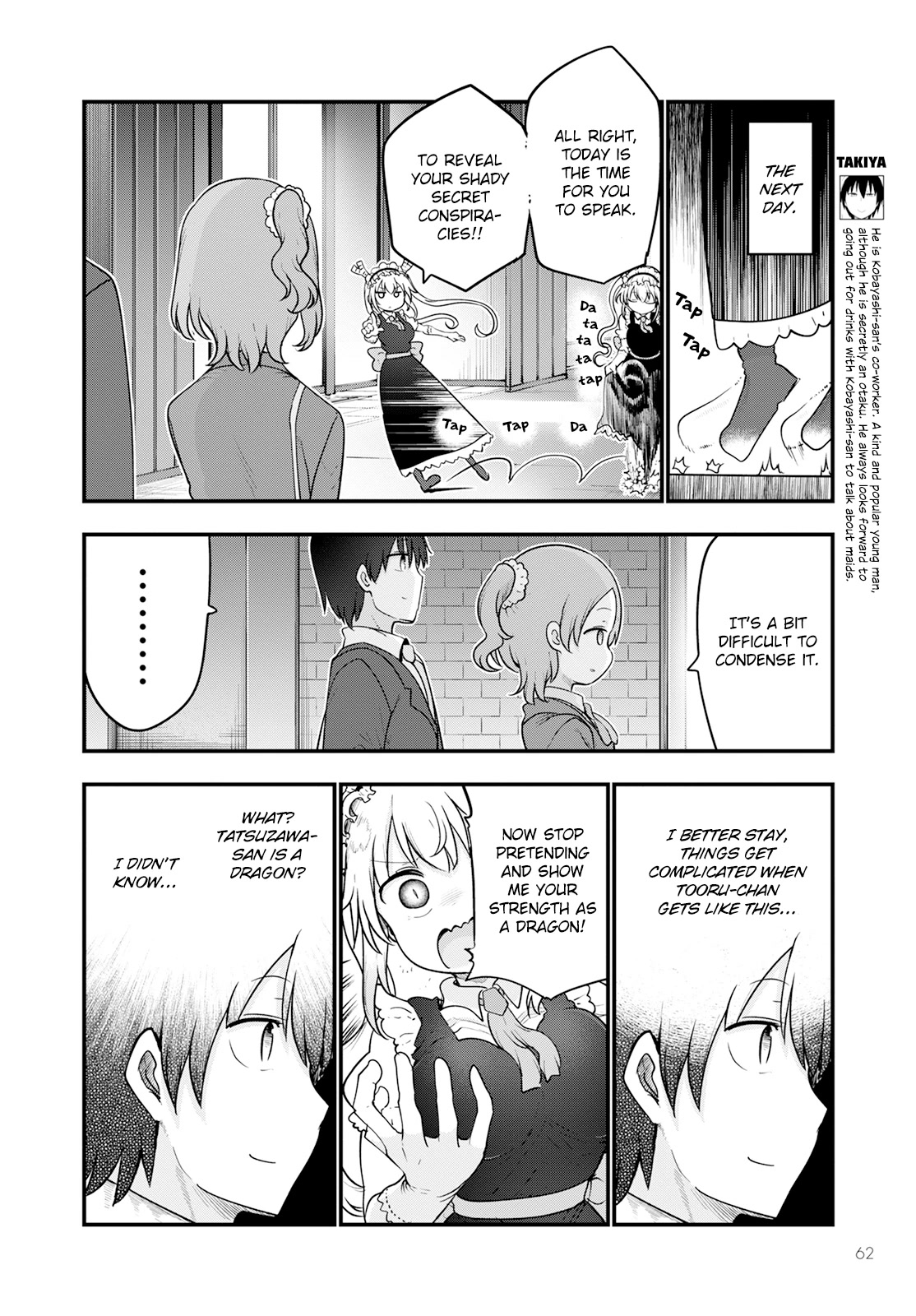Kobayashi-san Chi no Maid Dragon Chapter 124 - Page 8