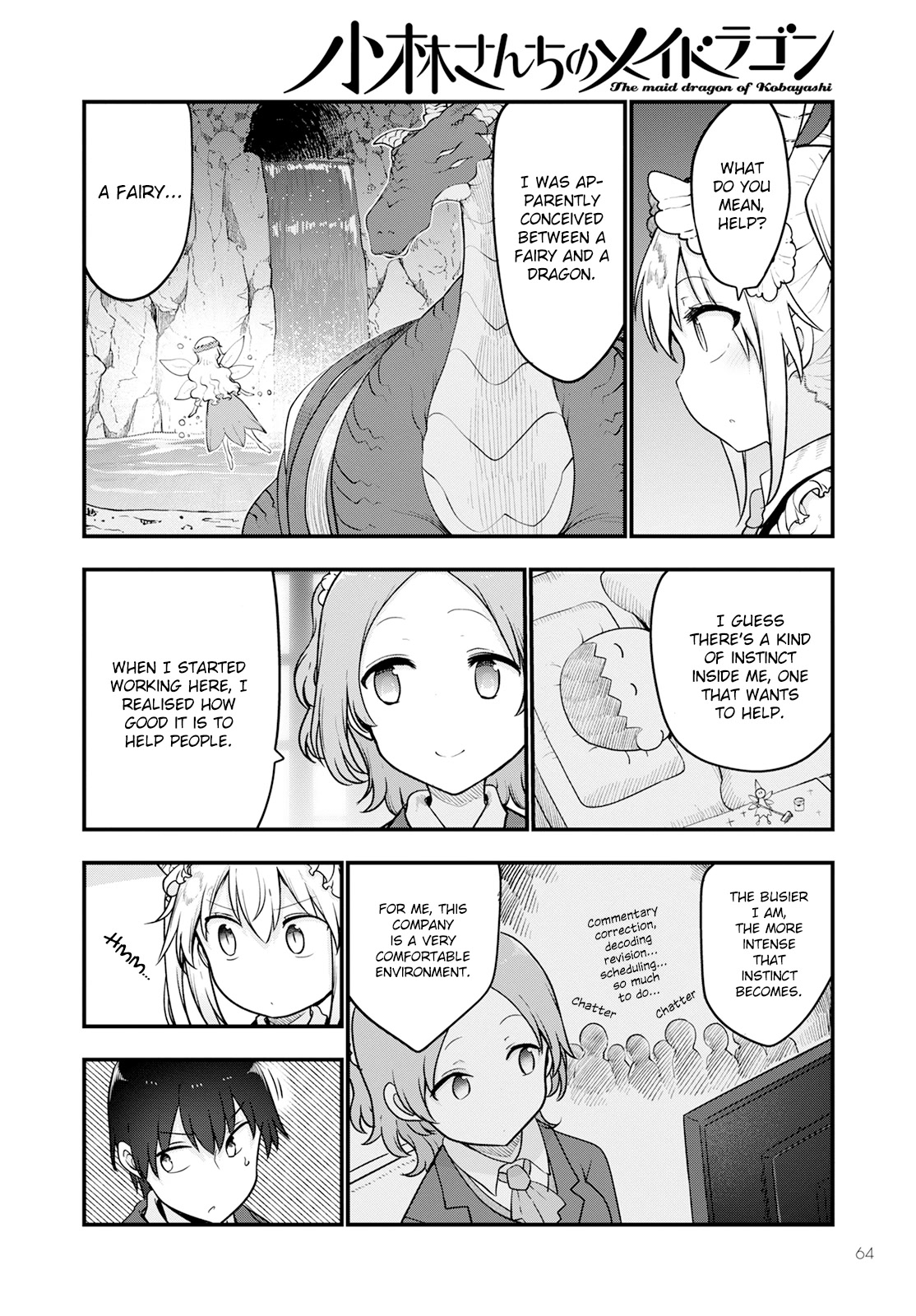Kobayashi-san Chi no Maid Dragon Chapter 124 - Page 10