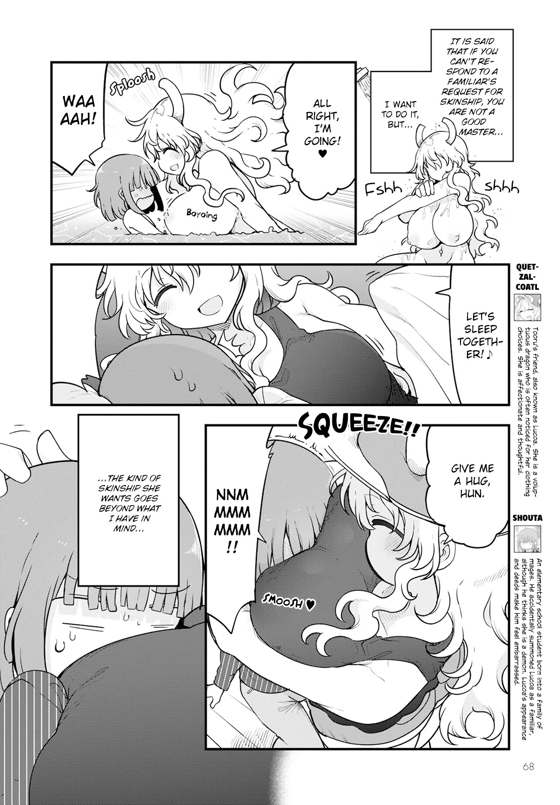 Kobayashi-san Chi no Maid Dragon Chapter 125 - Page 2
