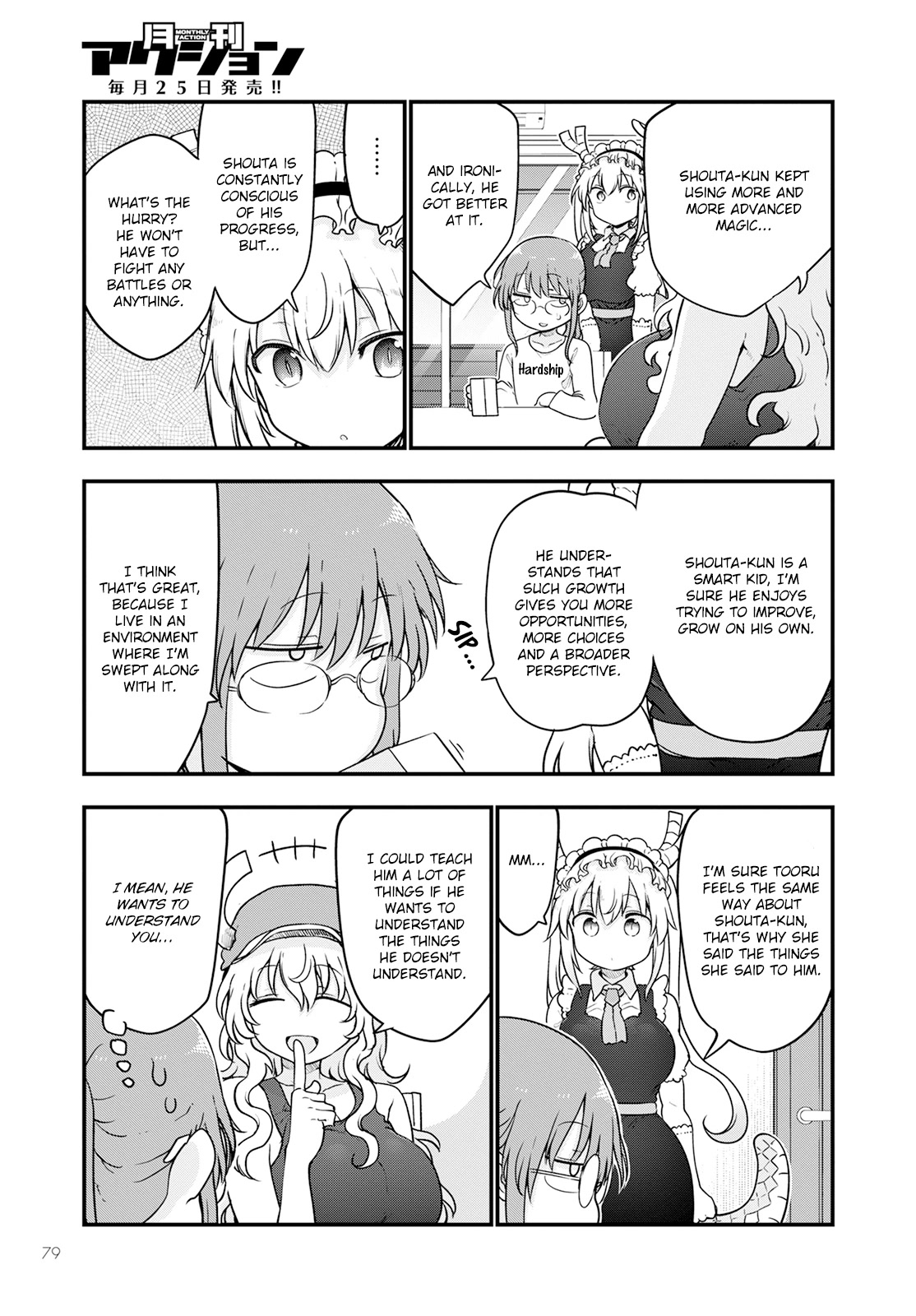 Kobayashi-san Chi no Maid Dragon Chapter 125 - Page 13