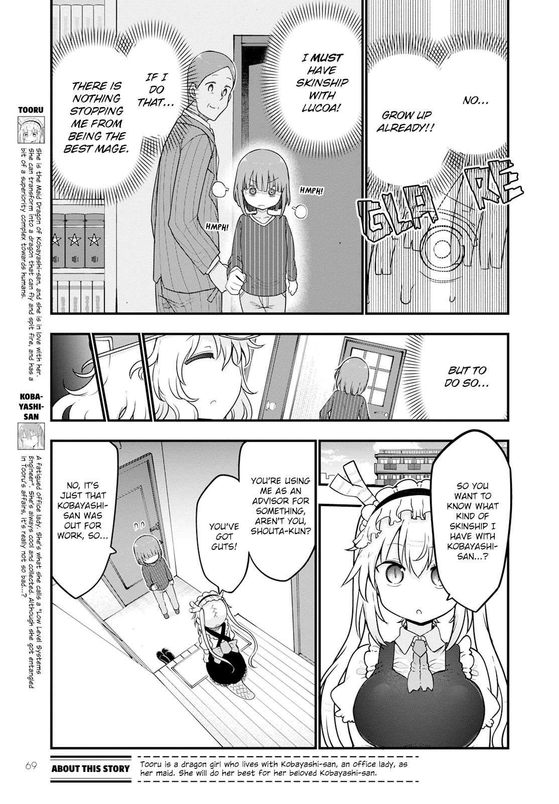 Kobayashi-san Chi no Maid Dragon Chapter 125 - Page 3