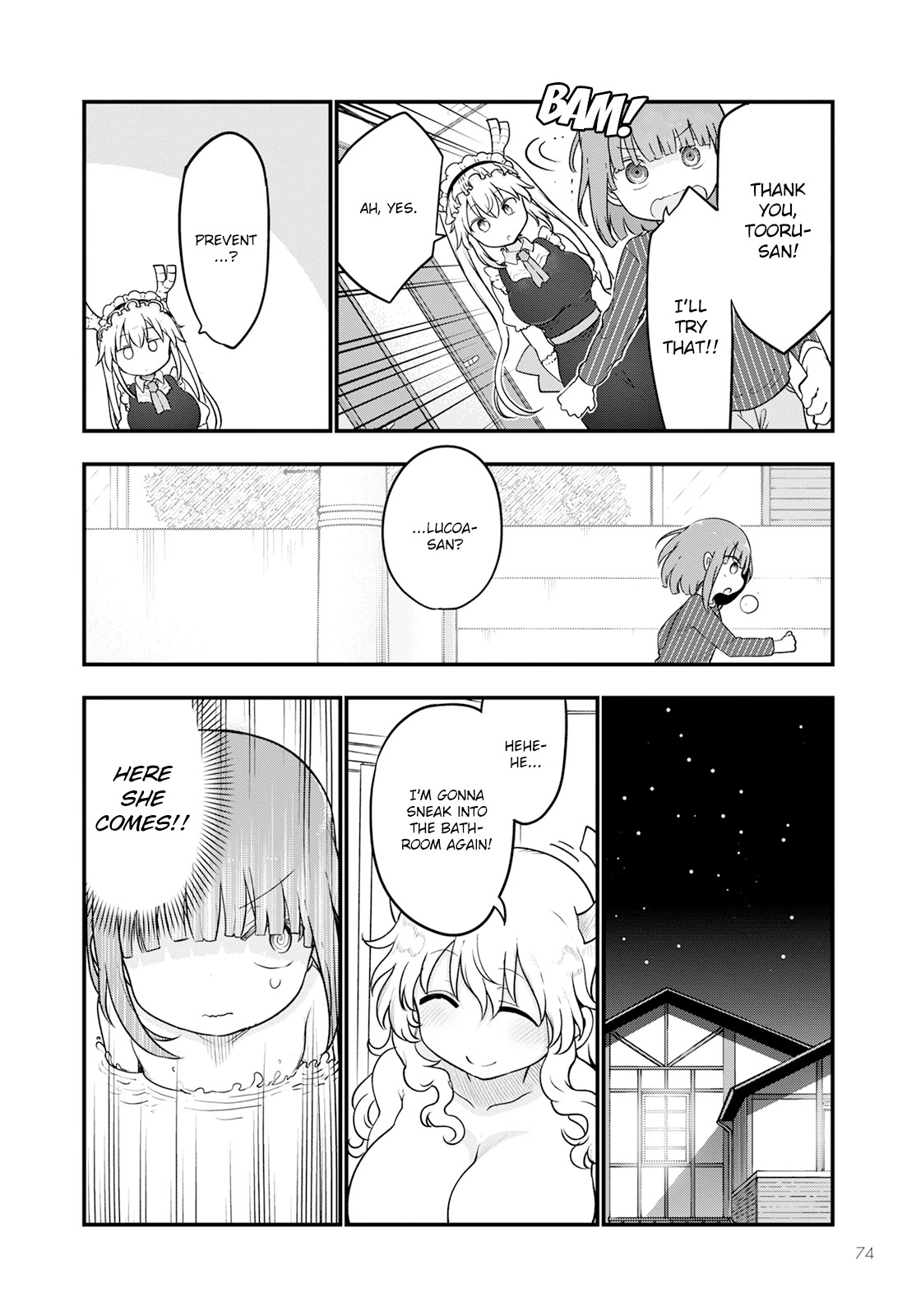Kobayashi-san Chi no Maid Dragon Chapter 125 - Page 8